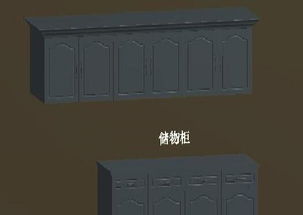 成都精品班 探索平面設(shè)計(jì)與PS技能，開(kāi)啟UI與室內(nèi)設(shè)計(jì)新視野